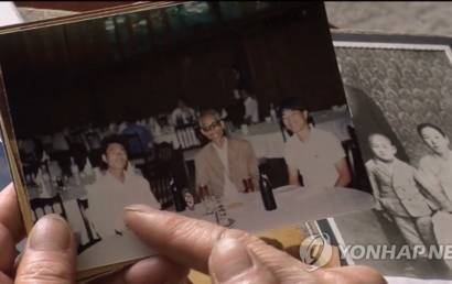 美 의회, 국방수권법안에 '한국계 미국인 이산가족 상봉 지원' 포함