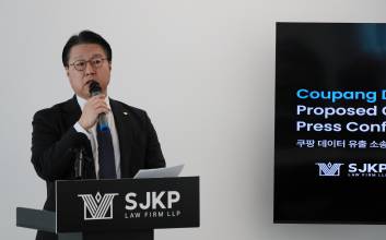 "쿠팡 본사까지 잡는다"…美 법원에 징벌적 손배 집단소송 추진