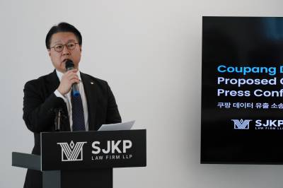 "쿠팡 본사까지 잡는다"…美 법원에 징벌적 손배 집단소송 추진