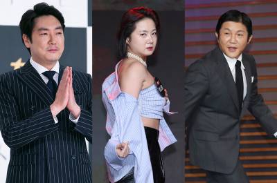 '연예가 논란' 흔들리는 엔터株…조진웅·박나래·조세호 줄줄이 하차