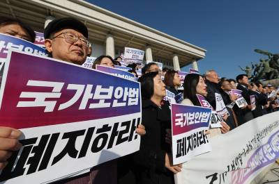 '국가보안법 폐지' 찬반 갑론을박 속 널뛰는 환율…향후 전망은