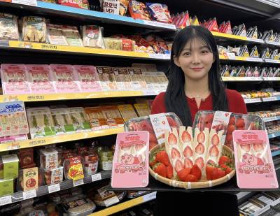 GS25, 2300만개 팔린 ‘딸기 샌드위치’ 신제품 선봬
