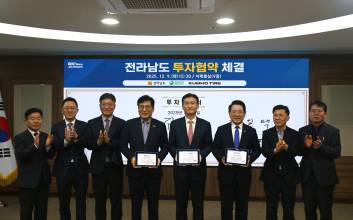 금호타이어, ‘함평 신공장’ 시동… 6609억 투자