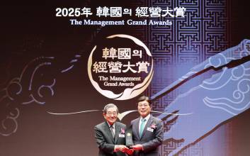 iM뱅크, ESG경영대상·최고경영자상 동시 수상