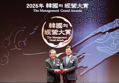 iM뱅크, ESG경영대상·최고경영자상 동시 수상