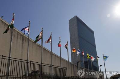 韓, 2028년 유엔해양총회 개최국 확정… 찬성 169표 압도적 통과