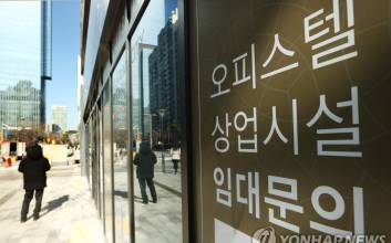 '10·15 대책' 후폭풍…규제 피한 오피스텔로 수요 이동, 매매·거래량 급증