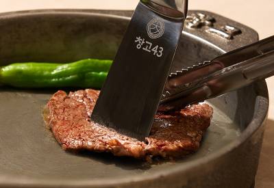 창고43, 외식 프랜차이즈 최초 '디스커버서울패스' 제휴