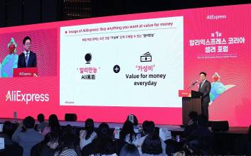 “반값인데 왜 안 사”…中 ‘초저가 물량 공세’에 맥 못추는 K-커머스 [차이나 쇼크 2.0]②