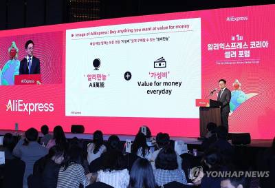 “반값인데 왜 안 사”…中 ‘초저가 물량 공세’에 맥 못추는 K-커머스 ②