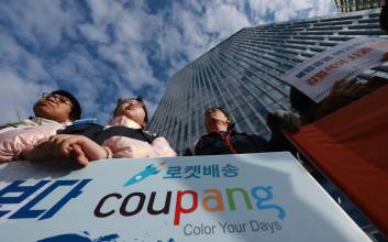 김범석 쿠팡 창업자 청문회에서 볼 수 있길 [EDITOR’S LETTER]