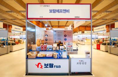 보람F&B, 설맞이 간편 프리미엄 차례상 ‘효차림’ 공개