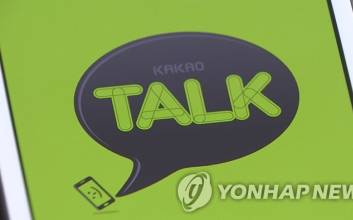 "부장님 바뀐 프사 이제 그만"…카톡 '친구탭' 다음주부터 복구된다