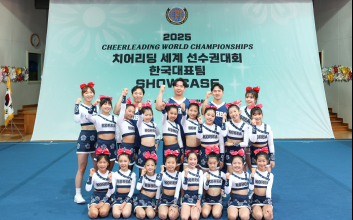 KCF 대한민국 국가대표 선수단, 2025 치어리딩 월드 챔피언십출전