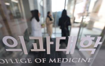 "이러니 다 의대 가지"…韓 이공계 연봉, 해외의 3분의 1