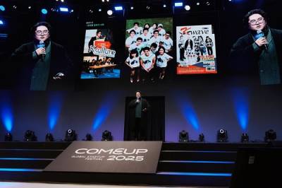 갤럭시코퍼레이션, 자본금 100만 원 → 1조 유니콘 기업 달성