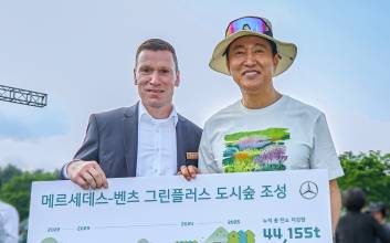 벤츠 사회공헌위원회, 도시숲 조성·산불 피해 복원 '앞장'