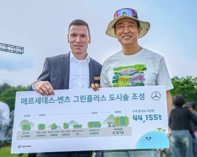 벤츠 사회공헌위원회, 도시숲 조성·산불 피해 복원 '앞장'