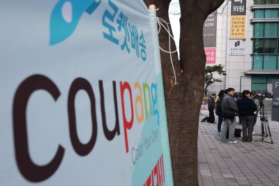 WHO ‘심야노동 2급 발암물질’ 규정…새벽배송, 금지론 vs 유지론 정면충돌  ③