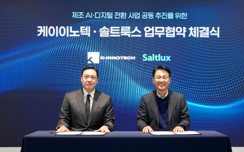 솔트룩스-케이이노텍 맞손… “제조업 AI·디지털 전환 이끈다”