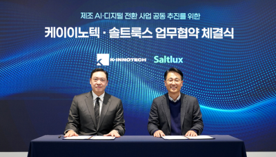솔트룩스-케이이노텍 맞손… “제조업 AI·디지털 전환 이끈다”