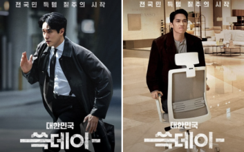 전국민 5분의 1 시청...유튜브서 빵빵 터진다