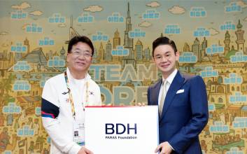 배동현 BDH재단 이사장, 2025 아시안 유스 패러게임 대한민국 선수단 후원