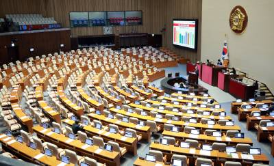 은행법 개정안 통과...대출 가산금리 산정 방식 제한된다