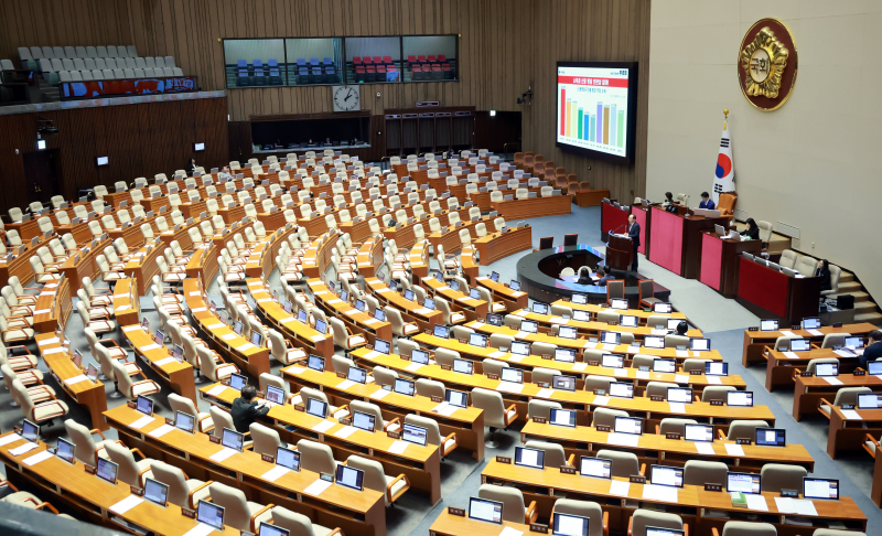 은행법 개정안 통과...대출 가산금리 산정 방식 제한된다