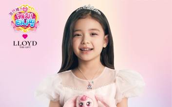 '티니핑' 내세우니 대박...매출 3배 늘었다