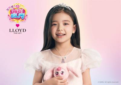 '티니핑' 내세우니 대박...매출 3배 늘었다