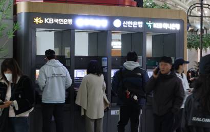 찬바람 불 때 꽃 피는 배당주…‘은행’ 투자, 시가배당률 따져봐야 ①