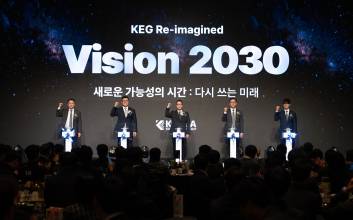 코리아교육그룹, ‘비전2030’ 발표 교육기업에서 라이프케어 플랫폼 기업으로 확장 선언