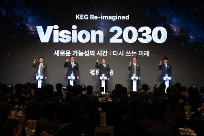 코리아교육그룹, ‘비전2030’ 발표 교육기업에서 라이프케어 플랫폼 기업으로 확장 선언