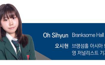 AI가 가져온 또다른 변화…”친구보다 AI랑 수다떠는 시간이 더 많아요”