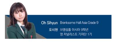 AI가 가져온 또다른 변화…”친구보다 AI랑 수다떠는 시간이 더 많아요”