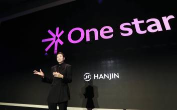 [단독] 한진, 업무용 메신저 ‘슬랙’ 전면 도입…조현민표 ‘물류 혁신’ 속도