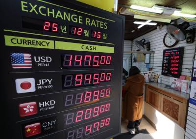 외환당국, 국민연금과 650억 달러 외환스와프 내년 말까지 연장