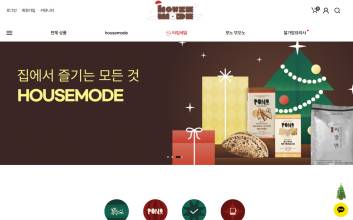 “줄 서는 식당 집으로”…웨이크버니, IP 라이프스타일 플랫폼 ‘하우스모드’ 오픈