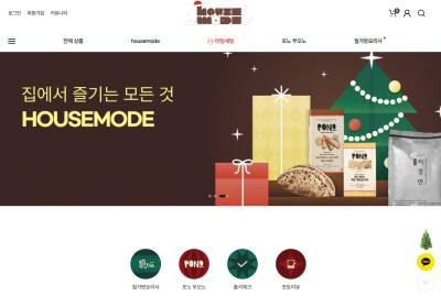 “줄 서는 식당 집으로”…웨이크버니, IP 라이프스타일 플랫폼 ‘하우스모드’ 오픈