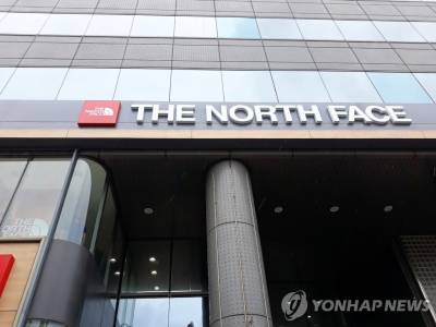 믿고 샀는데 속았다...한국소비자연맹, 노스페이스 공정위 신고