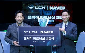 네이버, 라이엇 게임즈 손잡고 e스포츠 콘텐츠 생태계 확장 나선다