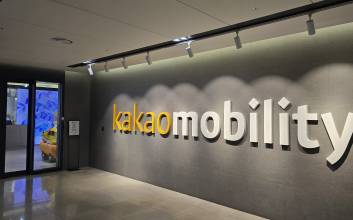 택시 앱 넘은 카카오모빌리티…‘통합 모빌리티 플랫폼’으로 체질 개선