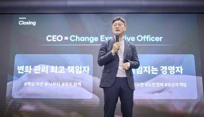 정재헌 SKT CEO “변화관리 최고책임자돼 혁신 이끌겠다”