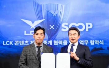 SOOP, 라이엇 게임즈와 LCK∙LoL 글로벌 e스포츠 중계 협력 MOU 체결