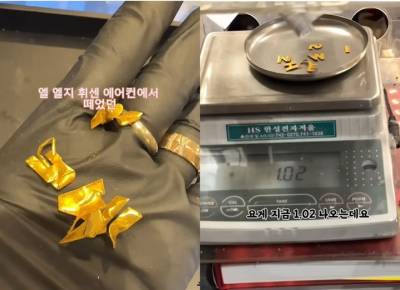 20년 된 에어컨 로고가 '순금'…LG 휘센 한정판 다시 주목