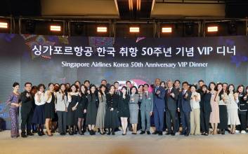 싱가포르항공, 프리미엄·지속가능·현지화로 ‘넥스트 스탭’