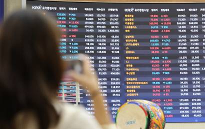 SK하닉도, 삼전도 아녔다…주식 큰손들, '이것' 쓸어담았다 