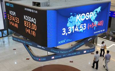 서학개미 이제 어쩌나...당국 압박에 증권사 해외주식 마케팅 중단