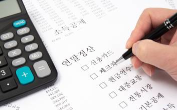 세무사도 꼭 챙긴다…연금저축·IRP, 연말정산 막판 ‘절세 카드’ [연말정산 막판 점검]②